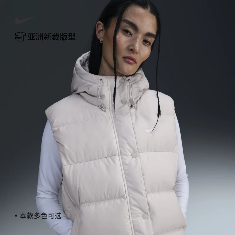 Nike耐克Metro Puffer都会女子连帽羽绒服马甲新款保暖FZ5933-104
