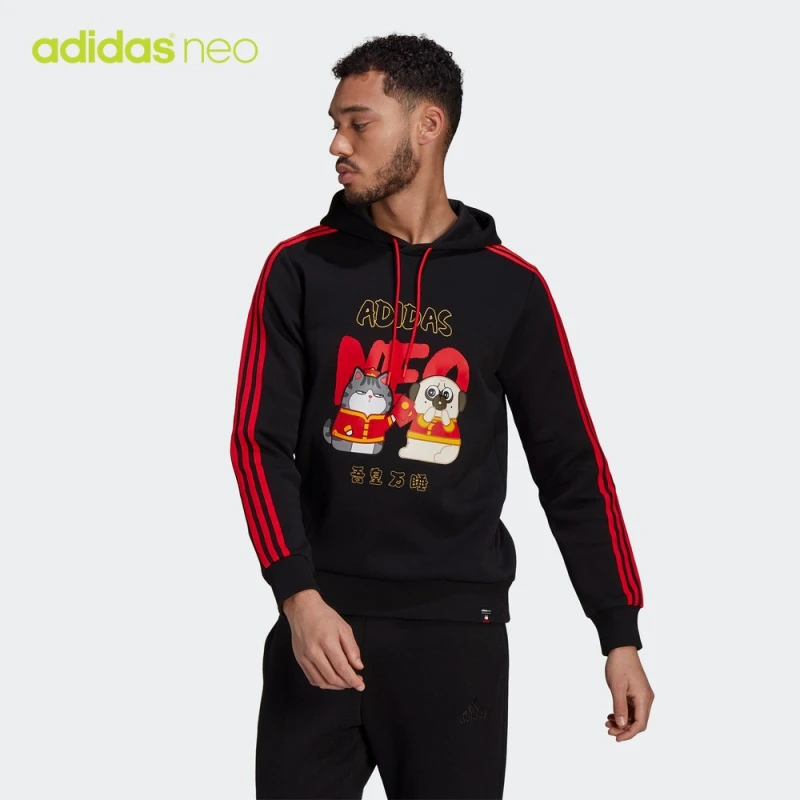 adidas/阿迪达斯neo M CNY WW HDY吾皇万睡联名男装套头衫 GS5187