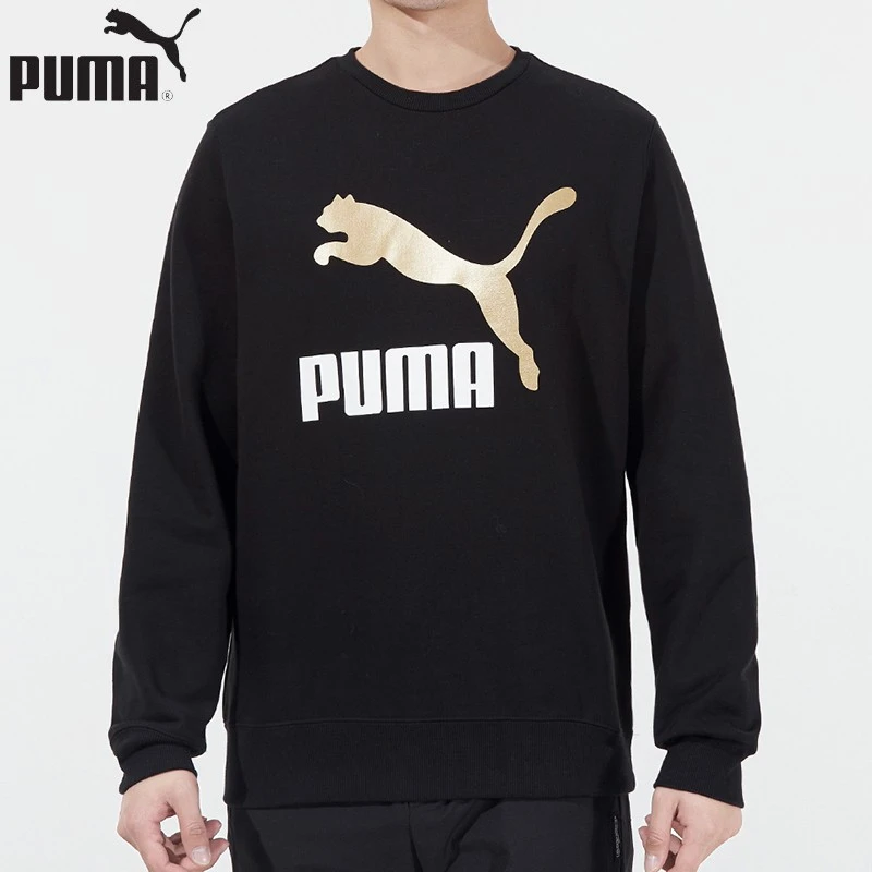 PUMA/彪马男装卫衣舒适训练跑步时尚休闲秋季运动套头衫 53527801