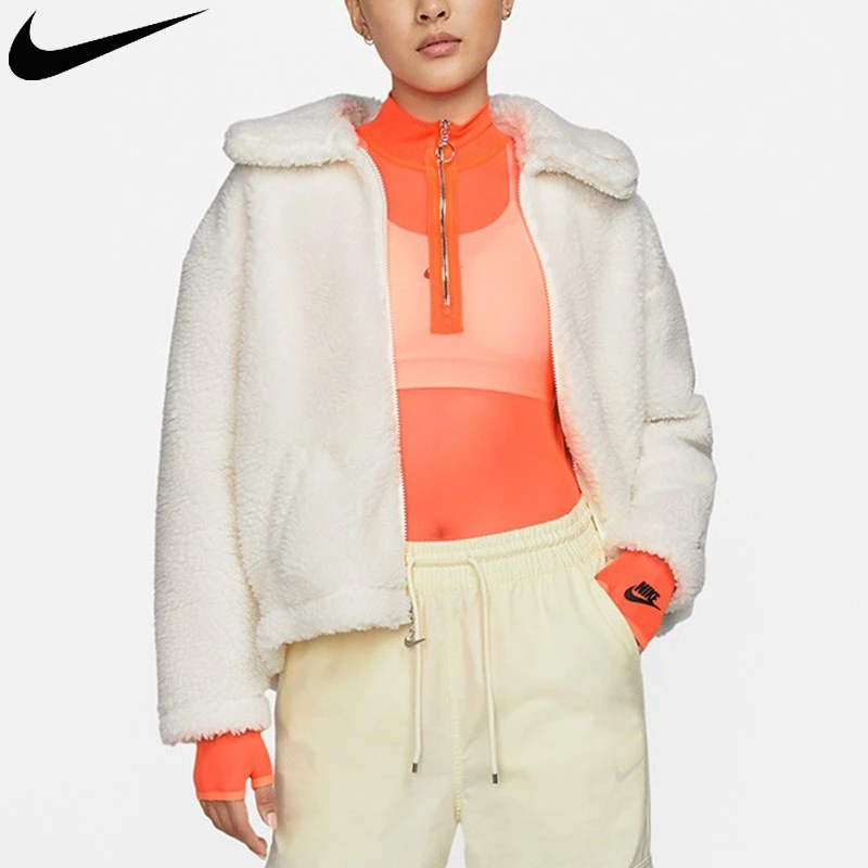 Nike/耐克女装秋冬夹克SPORTSWEAR羊羔绒加厚运动外套DQ5366-133