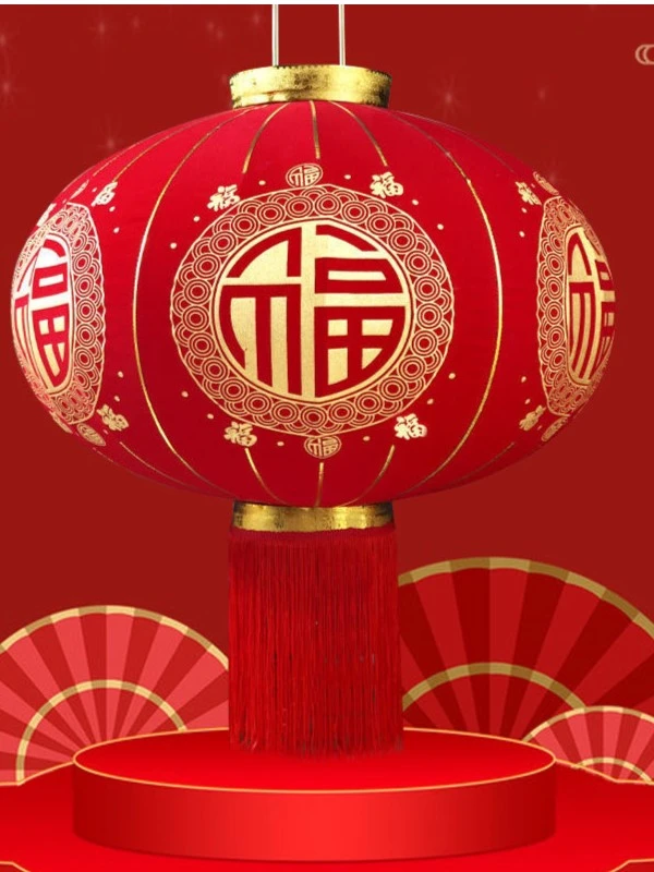 新款结婚喜字灯笼中式婚庆灯笼大门口传统婚房装饰乔迁喜庆红灯笼