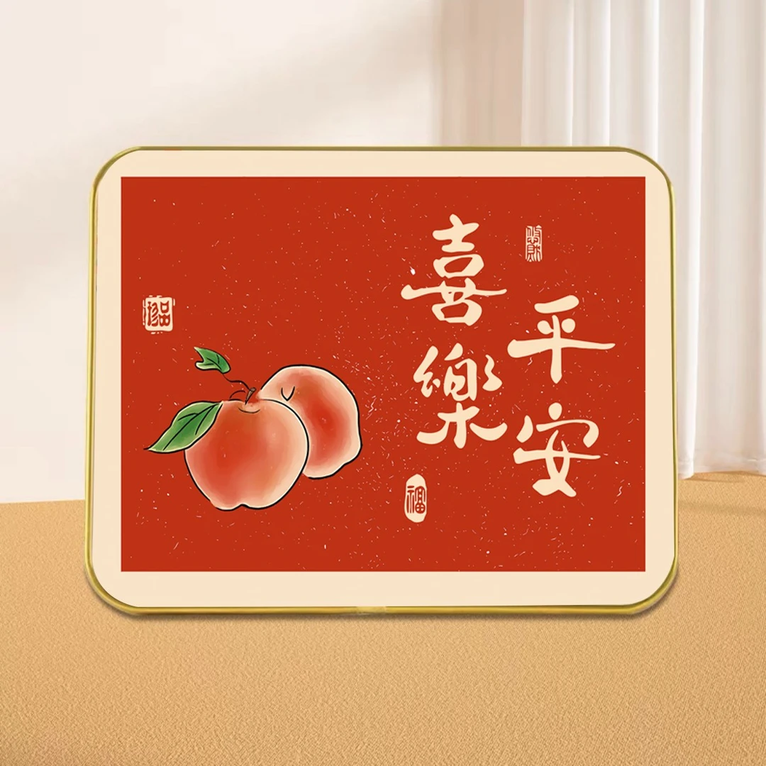 平安喜乐装饰画客厅桌面摆件家居饰品乔迁新居礼品礼物鞋柜摆台画