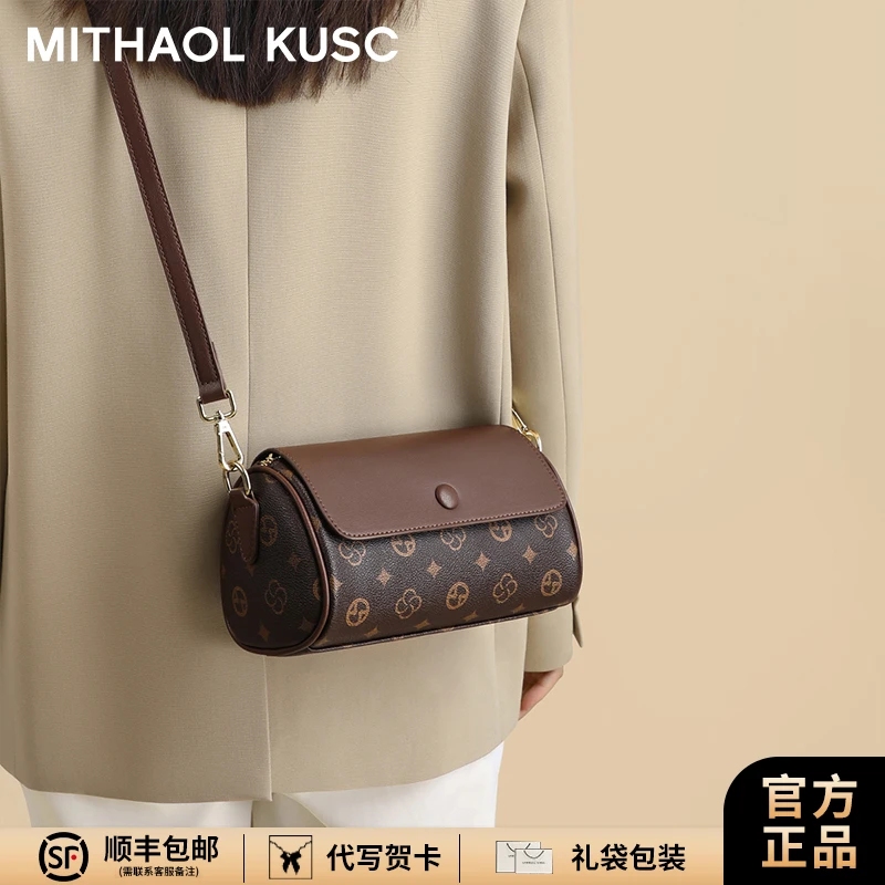 MITHAOL KUSC轻奢女士单肩包高档斜挎包上班通勤包生日礼物送女生