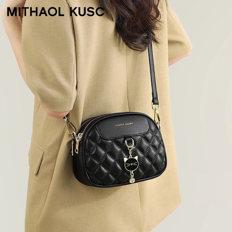 MITHAOL KUSC轻奢女包外出小挎包小香风链条单肩包生日礼物送女生