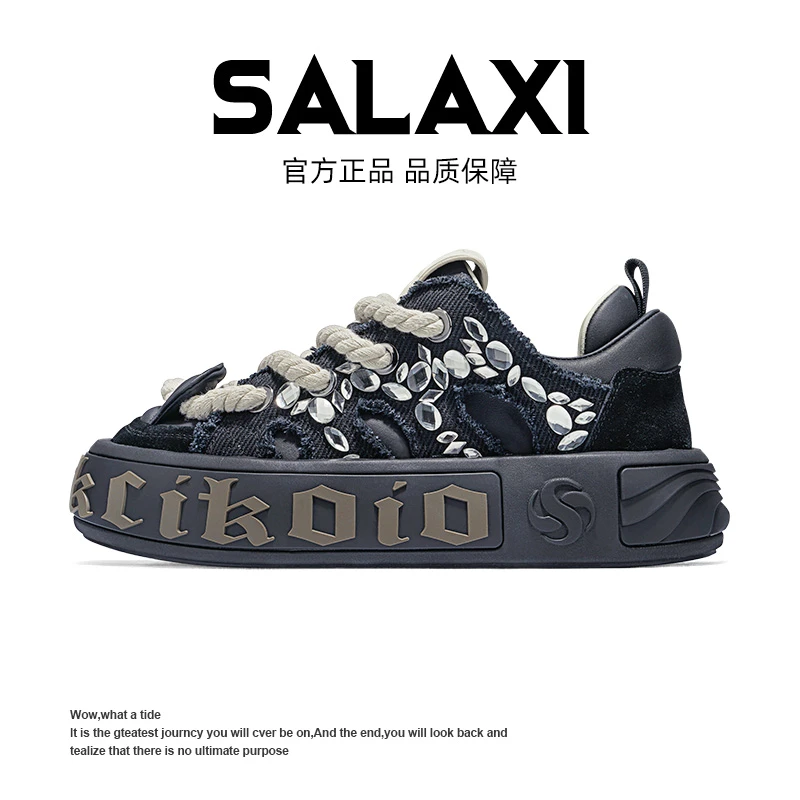 SALAXI 【喵喵专属】夏季潮牌经典凉感镶钻破旧低帮休闲鞋