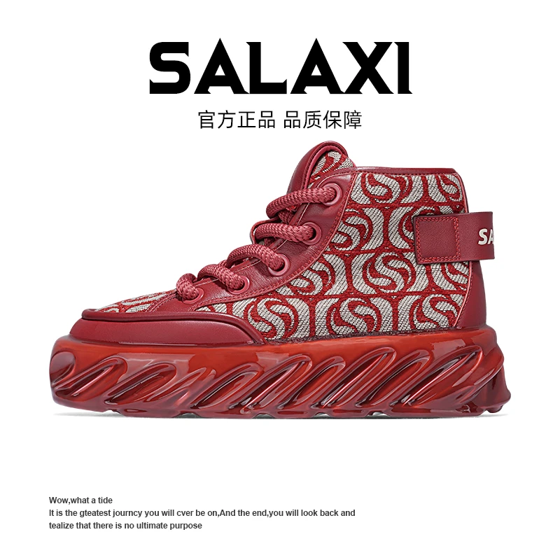 SALAXI【情侣款】2025春夏新品潮牌百搭男女款高帮鞋刺绣厚底休闲鞋