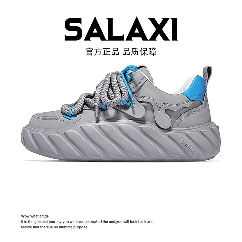 SALAXI 【情侣款】夏季美式厚底面包鞋透气ins潮百搭设计感休闲鞋