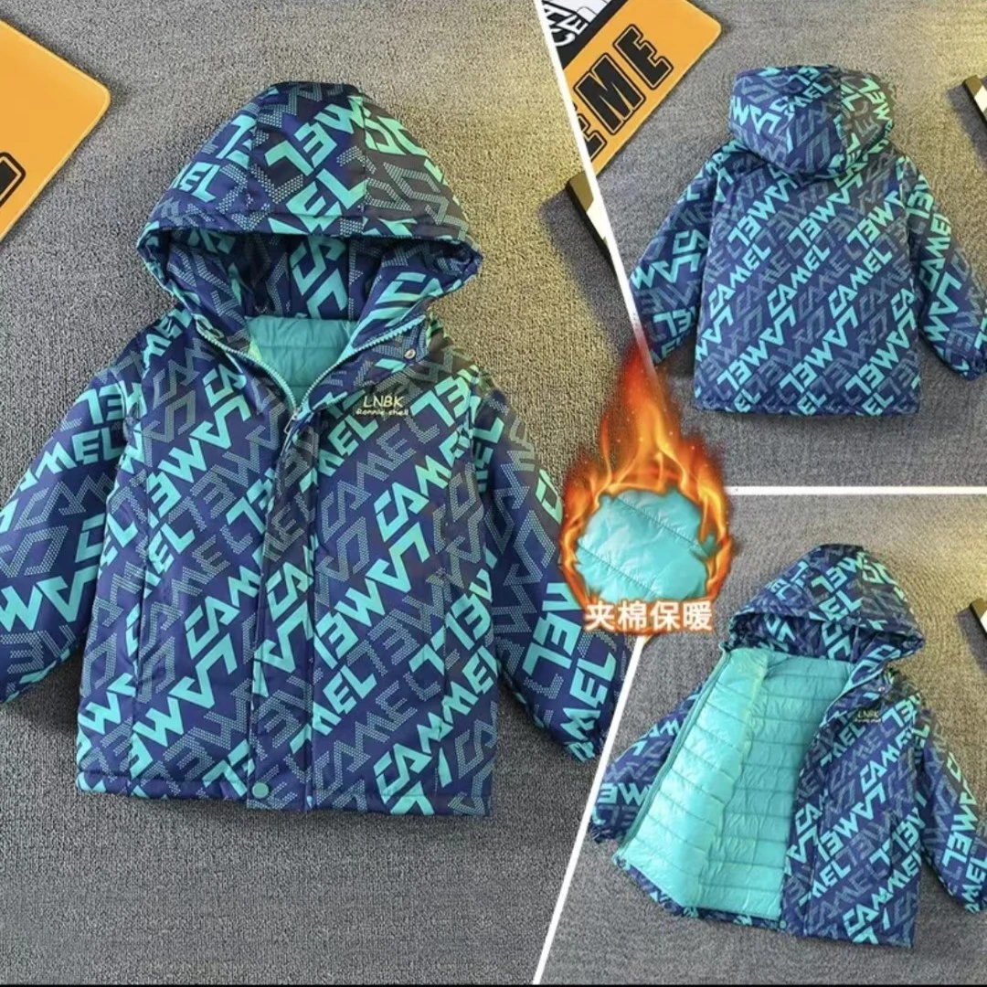 男童秋冬外套连帽2025中大童上衣儿童运动百搭冲锋衣男孩棉衣