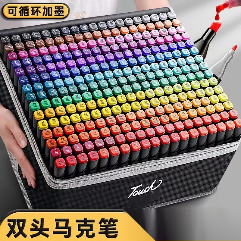 马克笔美术学生专用幼儿园涂色画画水彩笔双头记号笔文具批发便宜