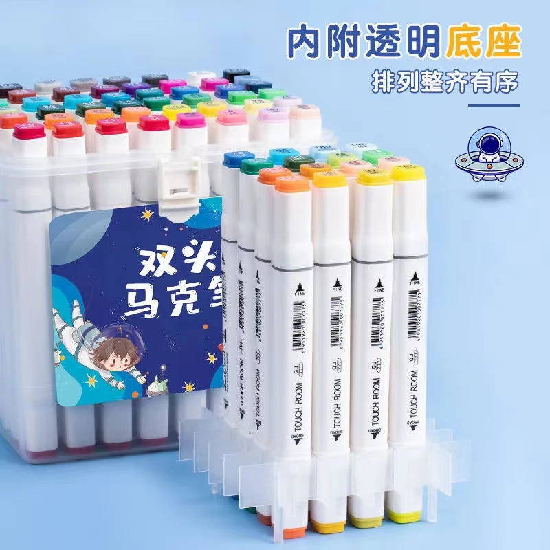 【厂家】Touch马克笔学生美术专用儿童水彩笔双头绘画大容量批发