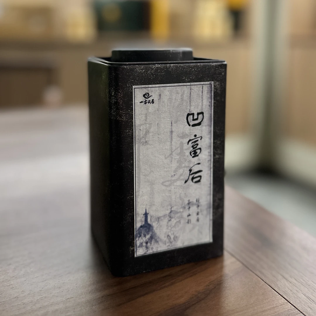 凤凰单丛茶 【凹富后】 浓香型 香高水甜 回甘耐泡