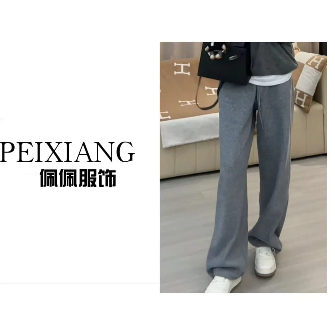 佩佩PB 【加绒卫裤】卫裤  K9085 5105257  休闲减龄百搭