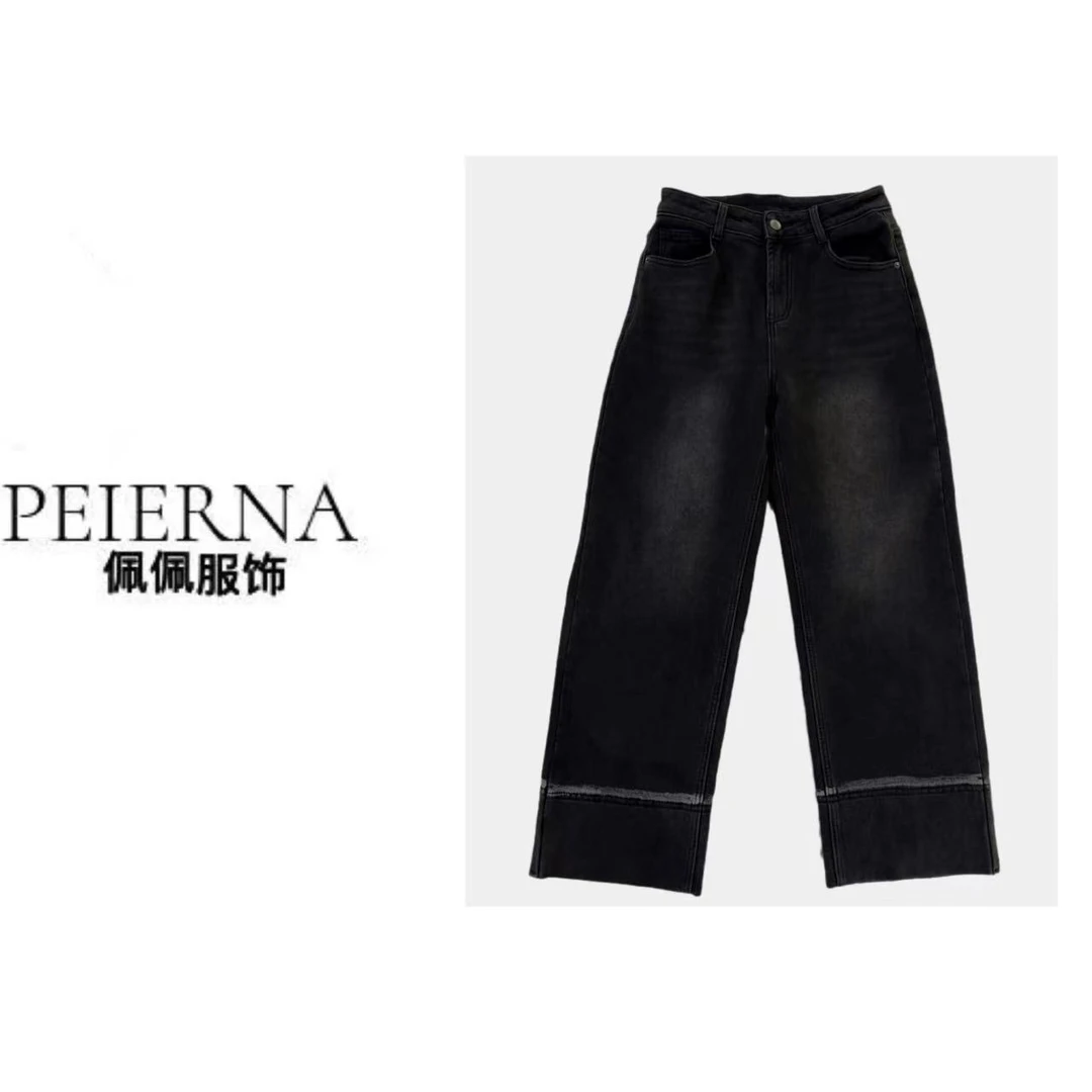 佩佩 八 【碳灰直筒裤】加细绒牛仔裤  K5870 5105317 秋冬显瘦 先