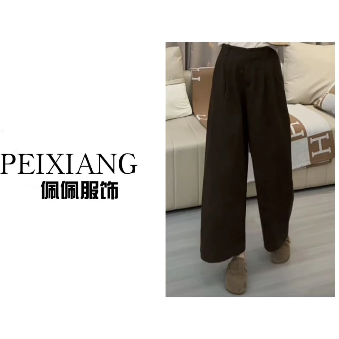 佩佩PB 【直筒裤】薄绒牛仔裤  K8790 5105197 潮流百搭时尚