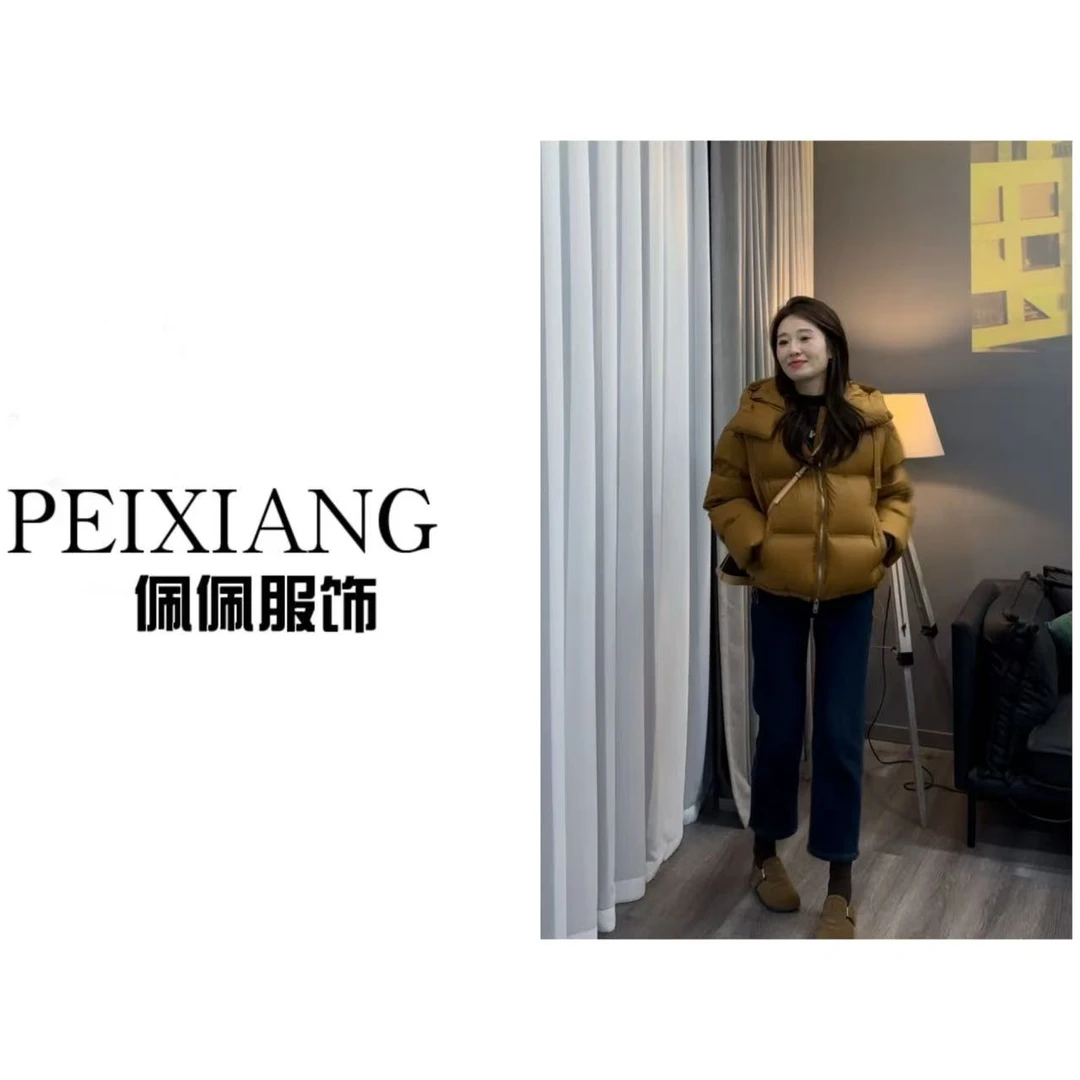 佩佩PB 【面包羽绒服】帽子可拆卸保暖羽绒服  S1372 5115277 时尚