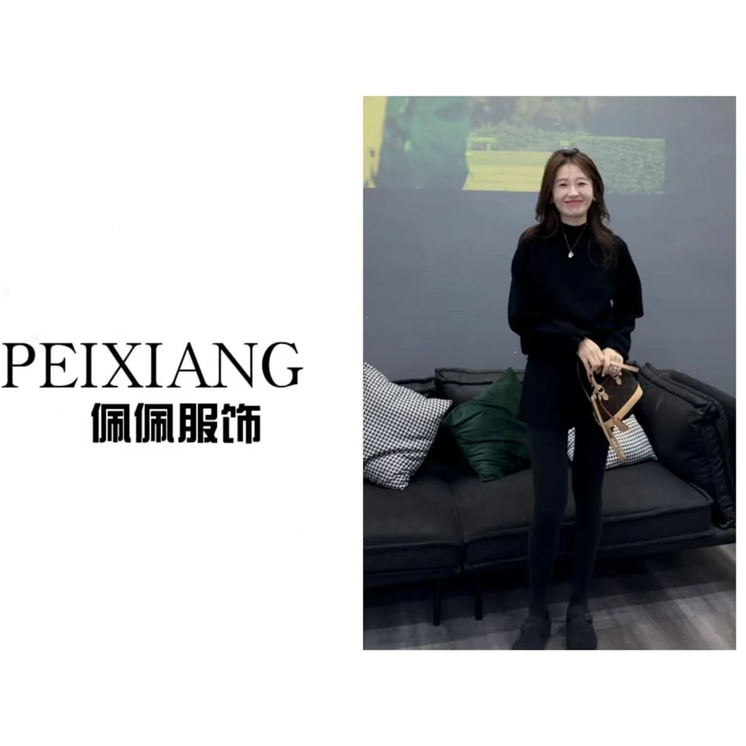 佩佩PB 【花苞袖】针织衫  G9971 5125017 百搭设计师秋冬圆领