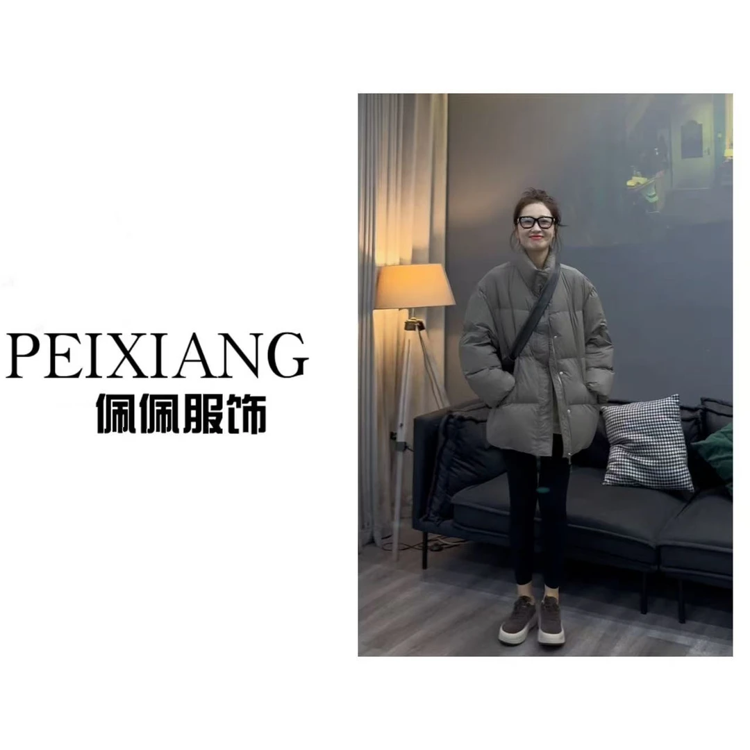 佩佩PB 【三色拿铁】羽绒服 S1235 5115017 时尚 百搭冬季休闲立领