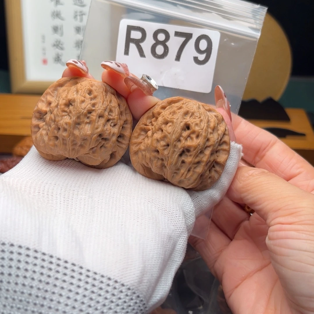 文玩核桃把件41云雾山r 879