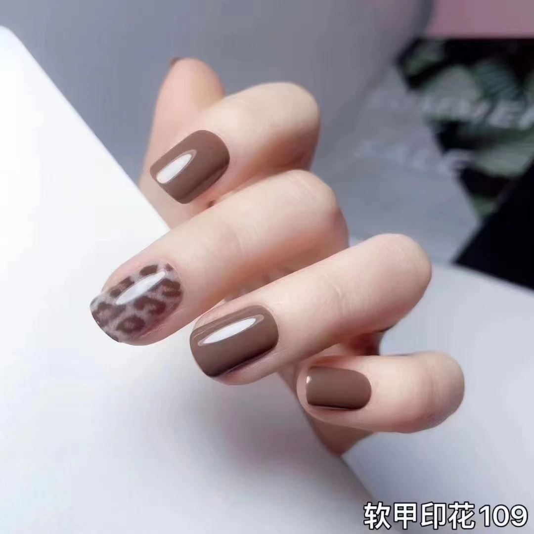 （空气软甲）短款虎皮豹纹 可重复使用秋冬时尚显白气质穿戴美甲