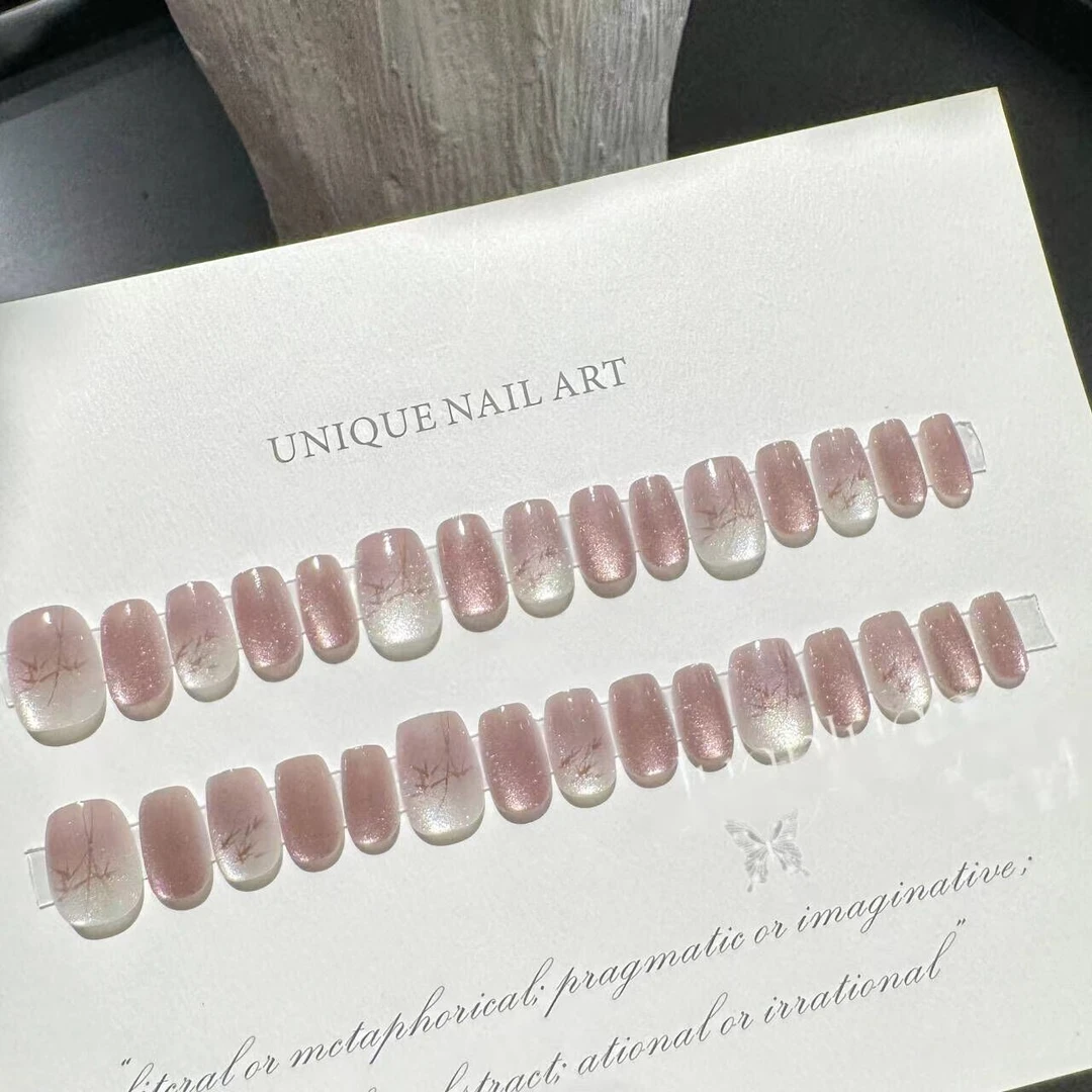 【短款】中国风渐变竹子30片猫眼 纯手工光疗素林游离穿戴式美甲贴