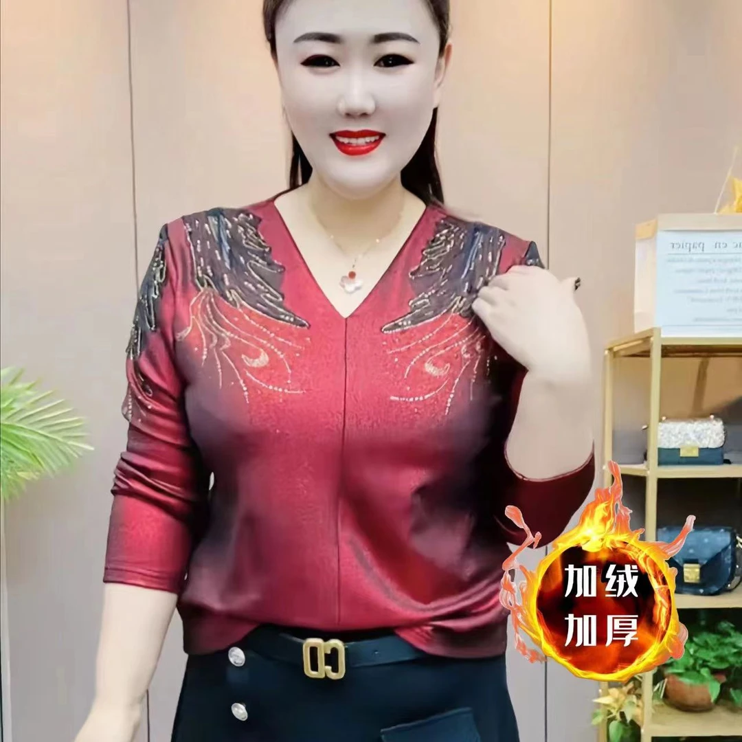丽云家大码女装胖妹妹秋冬新款V领烫钻设计感打底衫女内搭（加绒)