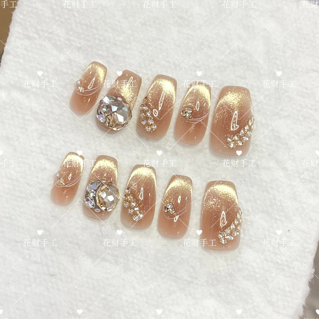 【麦穗】 纯手工定制美甲K9麦穗钻猫眼腮红轻奢高级百搭穿戴式美甲