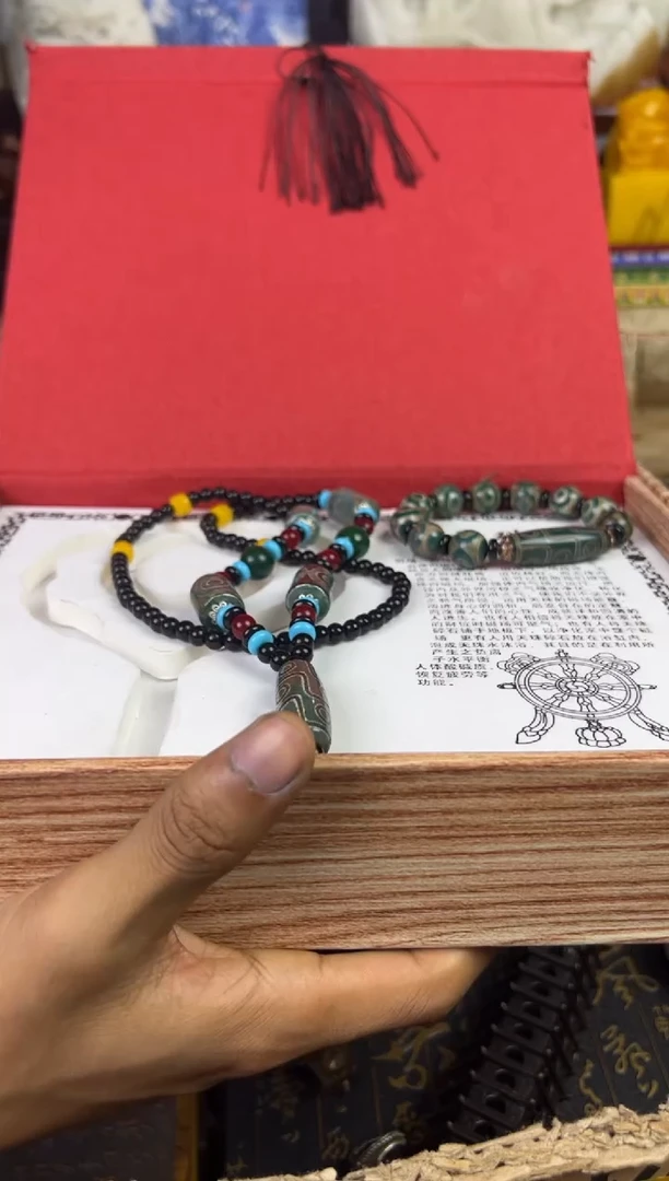 【闪购商品】玛瑙/玉髓1未镶嵌主播推荐主播推荐