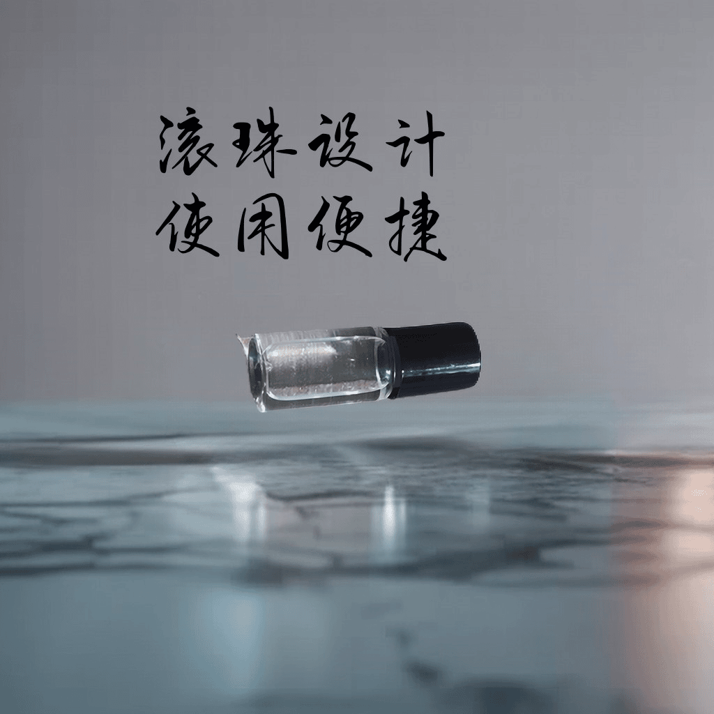 新款魔术断光水油性水花断光记号耐磨近景魔术表演道具小巧优品