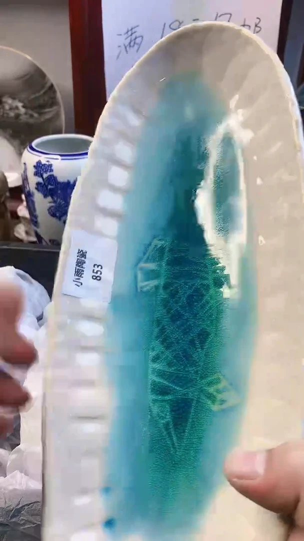 【闪购商品】密胺碗853