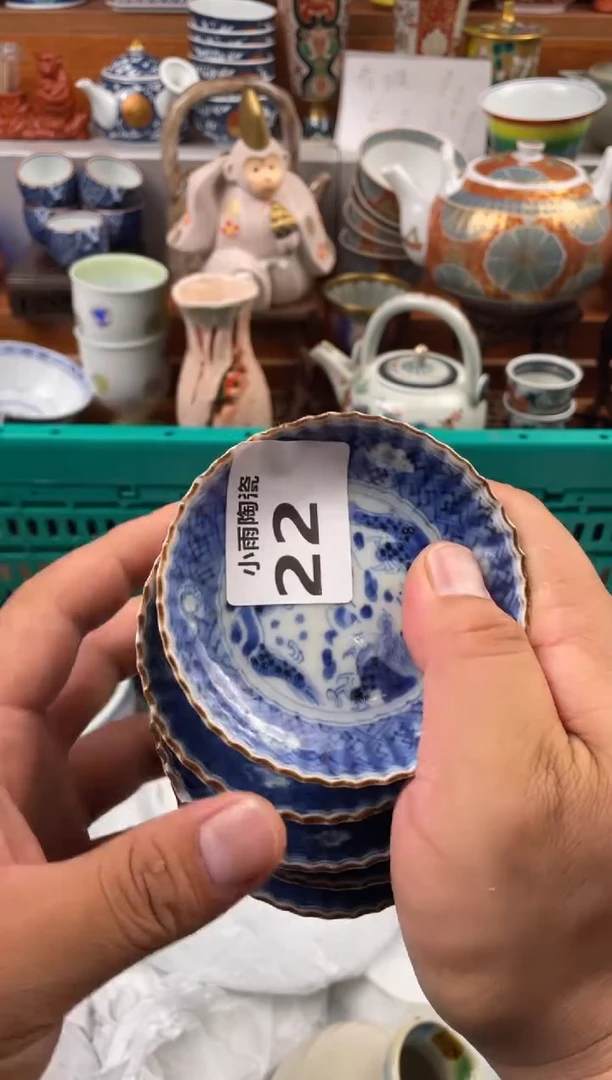 【闪购商品】碗小雨的陶瓷小店022