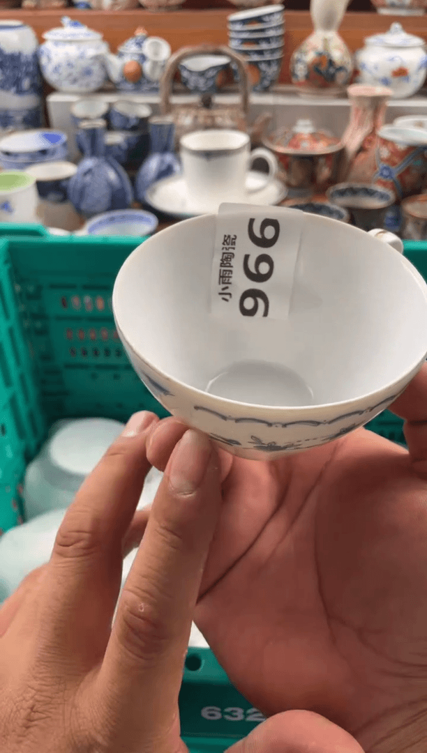 【闪购商品】碗小雨的陶瓷小店966