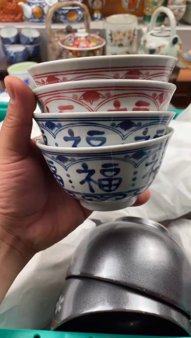 【闪购商品】碗小雨的陶瓷小店256564652