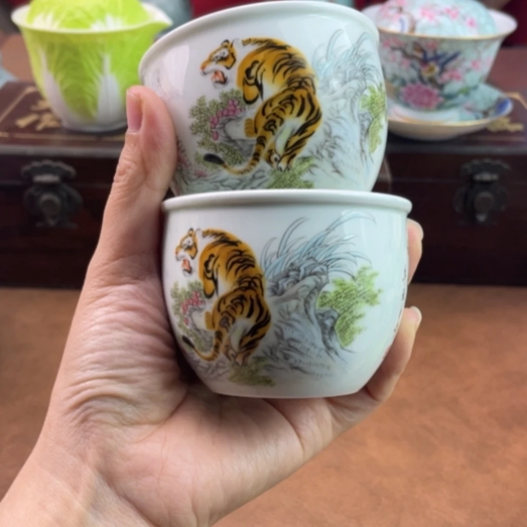 【闪购商品】陶瓷杯