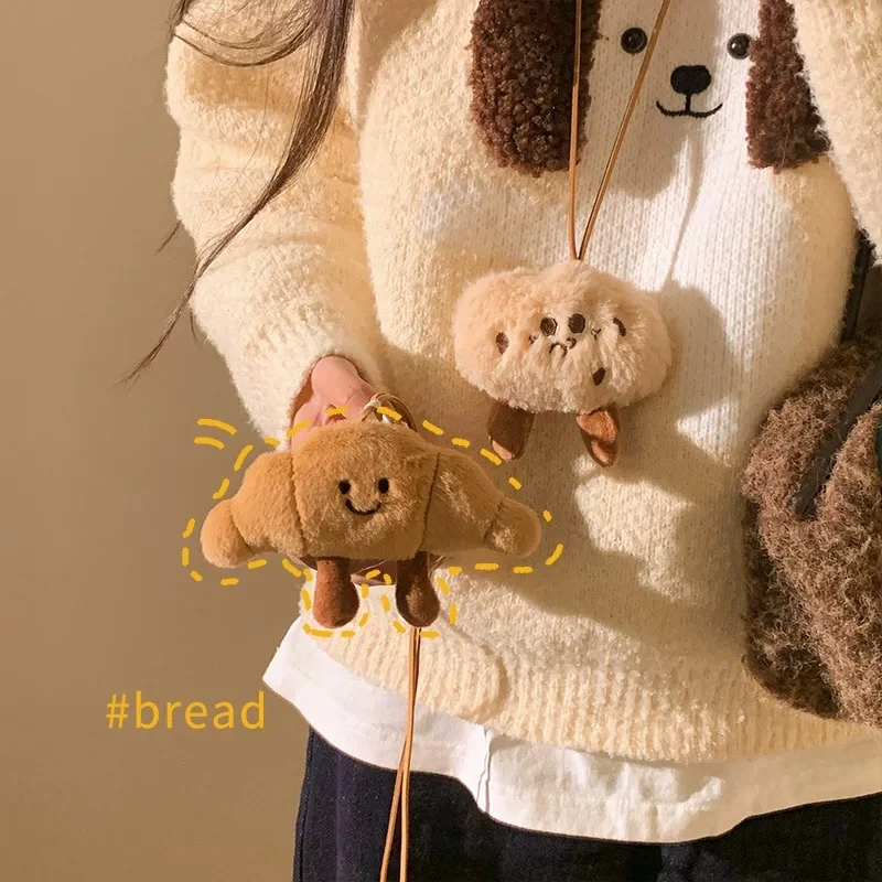 非金属布艺项链 秋冬可爱毛绒牛角包笑脸毛衣链面包条玩偶项链女