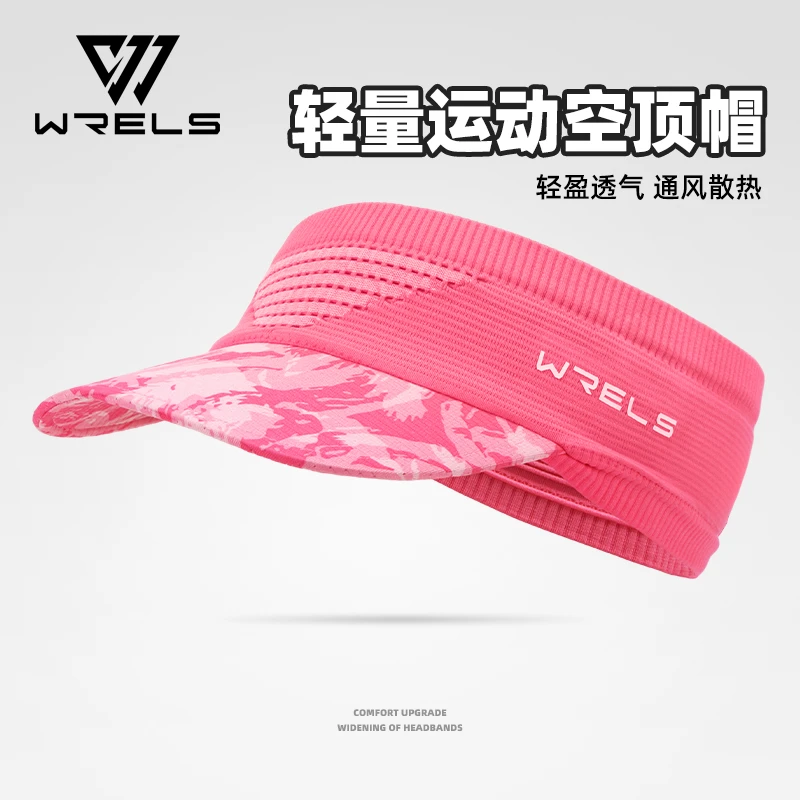 WRELS运动空顶帽夏速干折叠防晒帽男女透气跑步帽网球亲子遮阳帽