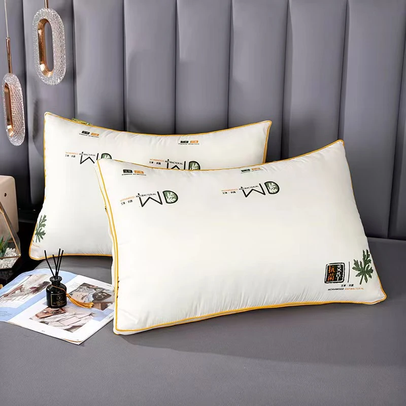 【弗卡家】艾草抑菌舒睡对枕成人高弹柔软防螨立体