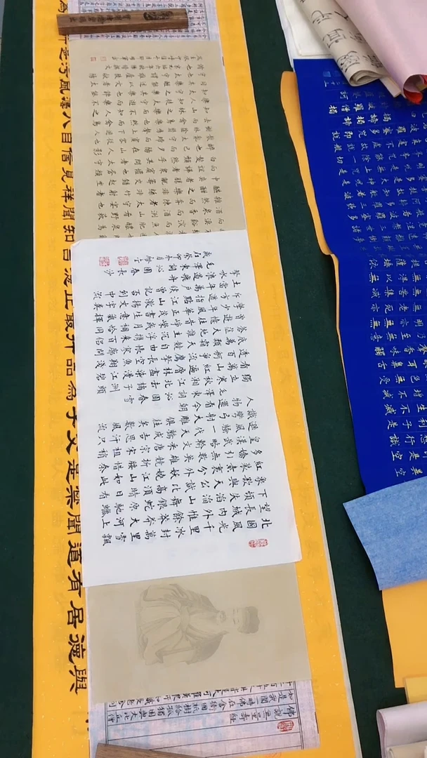 【闪购商品】书法  刘启金老师作品