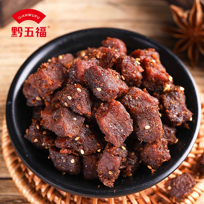 黔五福蔬菜猪肉干500g/包 优质非油炸袋装称重肉香即食