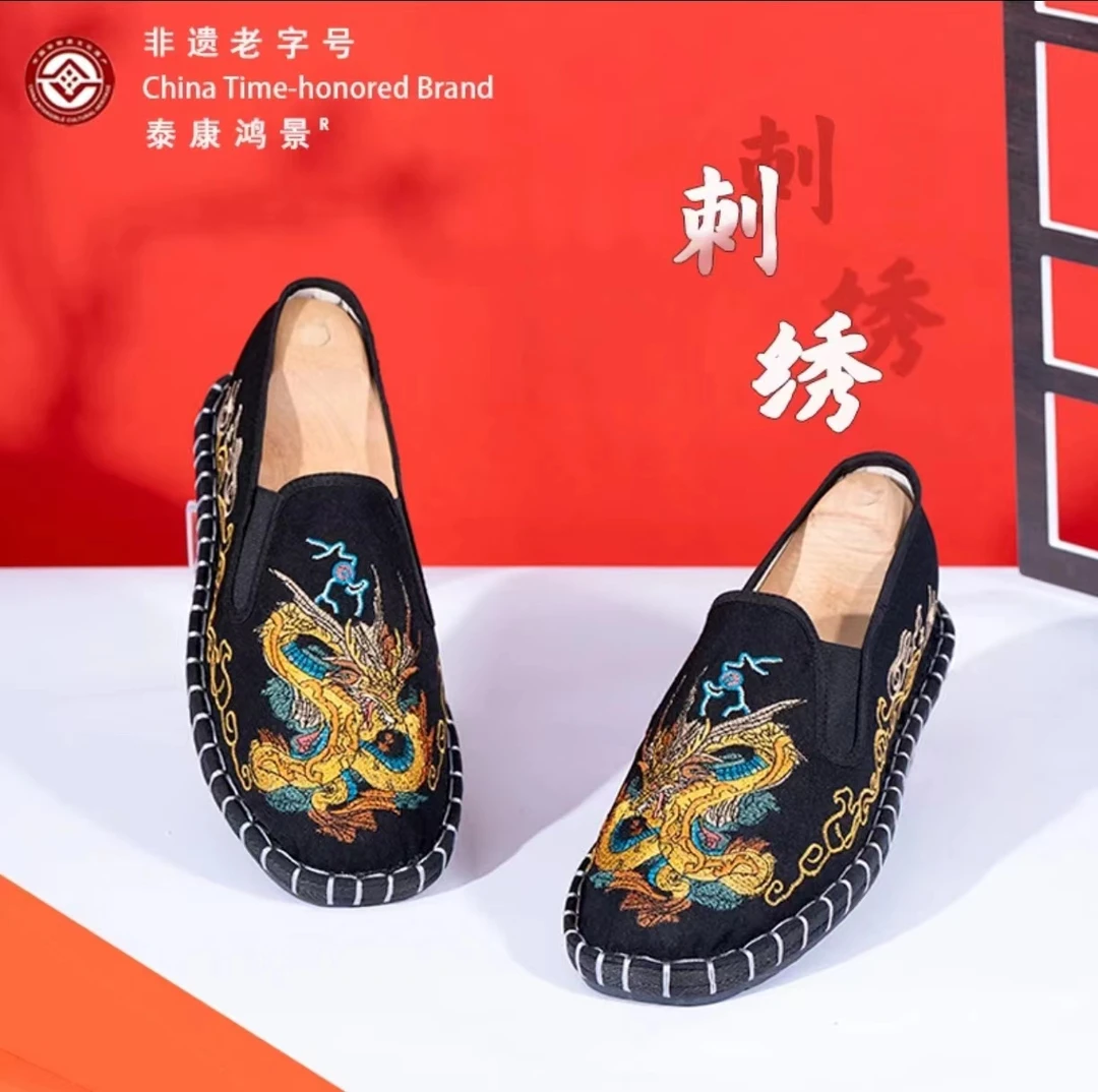 布鞋男款新款帆布鞋男款一脚蹬精神小伙鞋子男款春秋季布鞋男