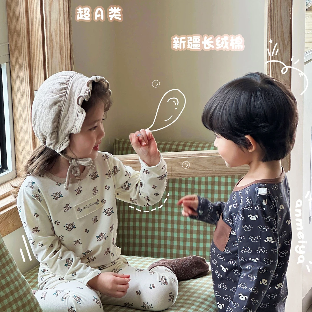 安美雅 儿童莱卡内衣套装