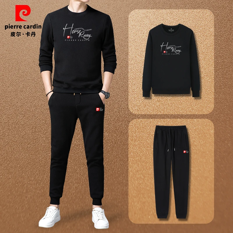 皮尔卡丹秋冬专柜新品男士休闲卫衣套装大码纯棉圆领长袖小脚裤男