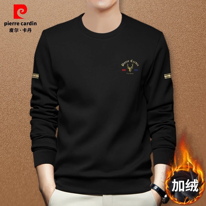 皮尔卡丹高档秋冬休闲圆领加绒加厚卫衣男士显瘦百搭长袖保暖外套