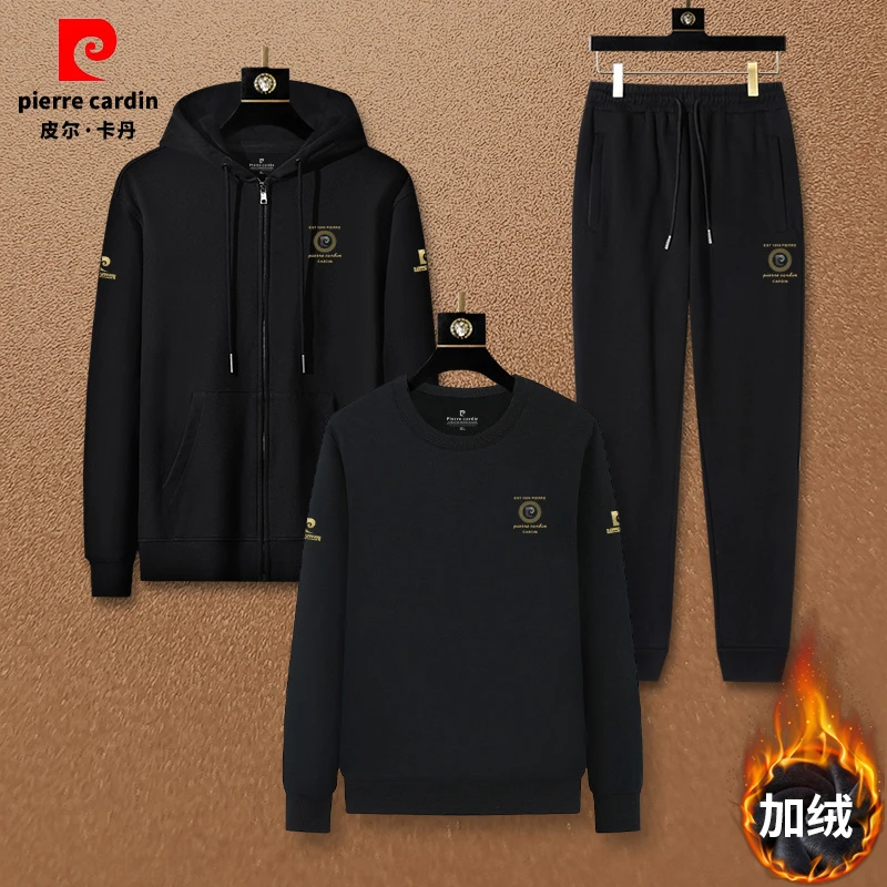 皮尔卡丹冬装新款三件装休闲卫衣男士套装加绒加厚连帽开衫外套男
