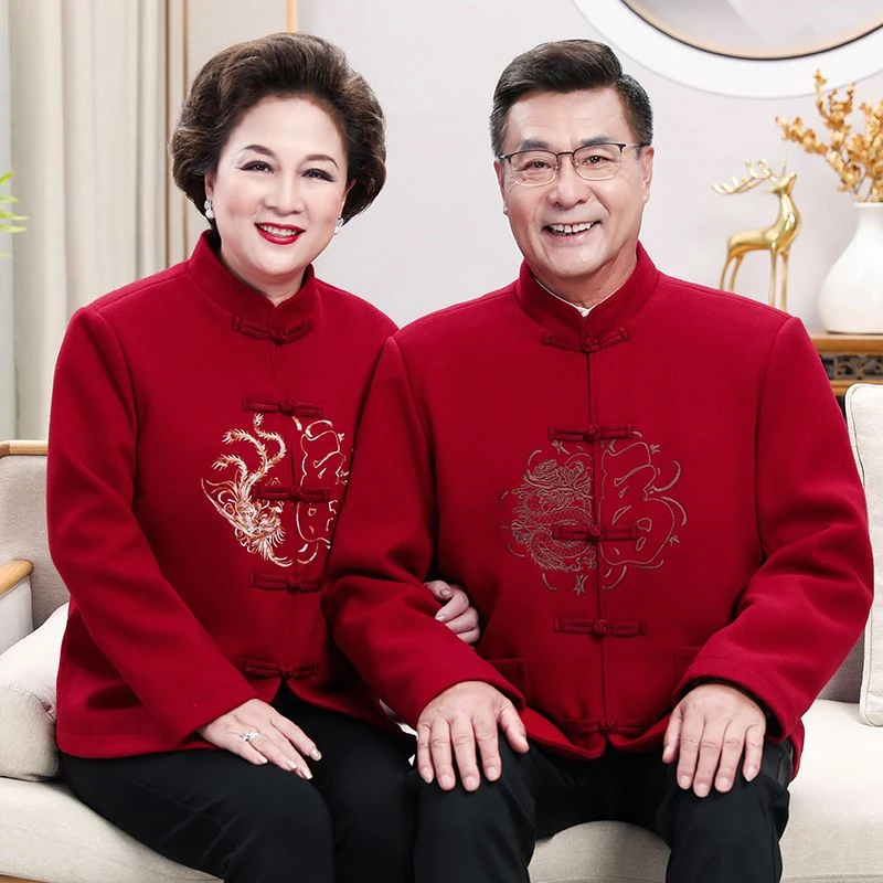 秋冬加绒加厚老年人喜庆过寿生日情侣装爷爷奶奶加肥加大唐装大码
