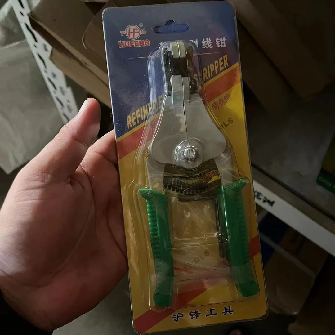 鸭嘴式剥线钳自动剥线钳
