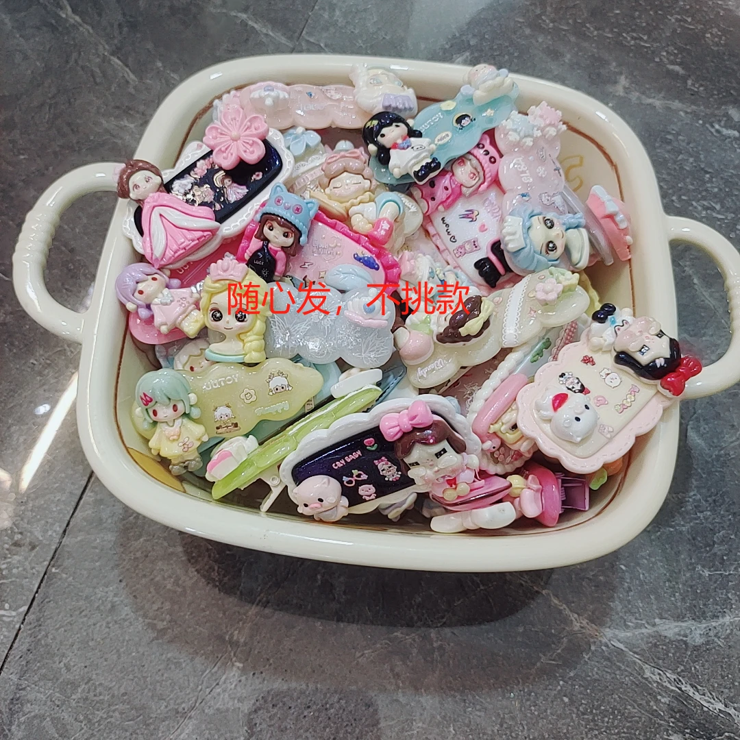 DIY成品发夹随心发一个