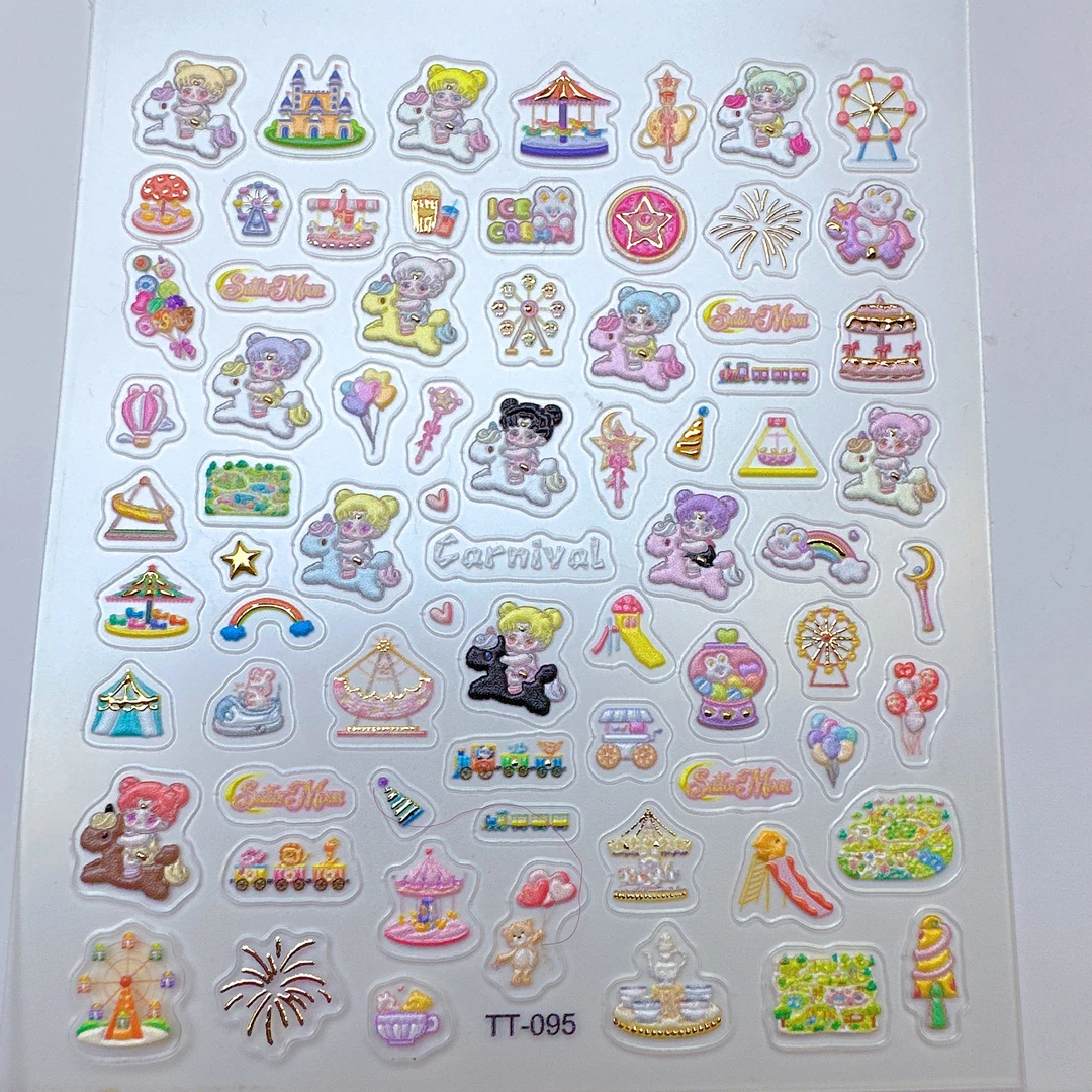 定制款095木马美少女贴纸三张