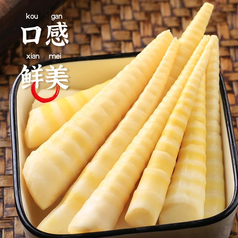 云乡人家酸辣山椒笋尖开袋即食泡椒竹笋新鲜脆笋包装小零食鲜嫩笋
