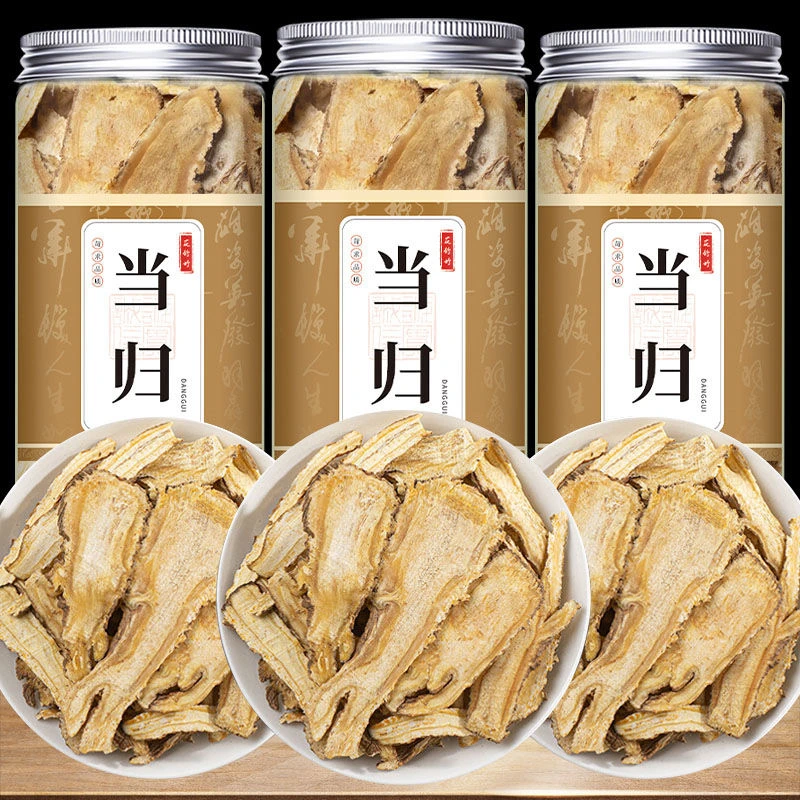 当归片精选特级当归正宗甘肃当归沙苑子黄芪黄精枸杞秦艽泡水煲汤