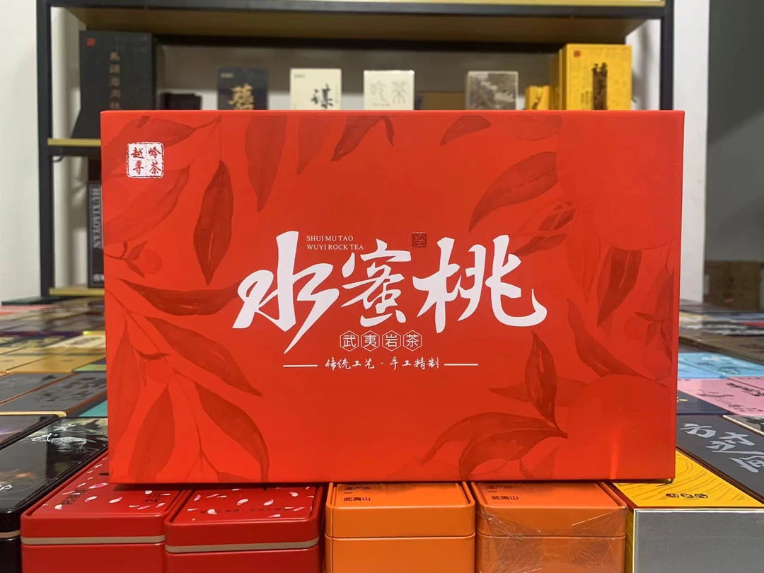 【茗茶论】水蜜桃礼盒代拍链接